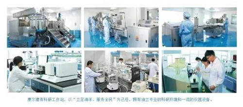 315特刊 康爾生物積極發(fā)揮行業(yè)自律力量，構(gòu)筑'食安長(zhǎng)城'