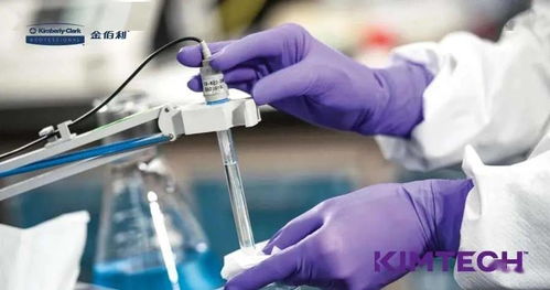 從實驗室到生產線 生物制藥企業的研發、生產與工藝管理核心經驗